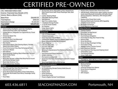 2024 Mazda CX-50 2.5 Turbo