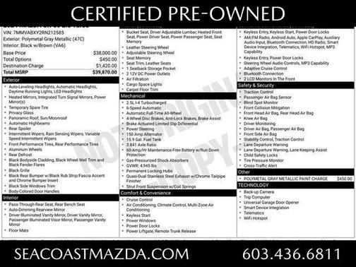 2024 Mazda CX-50 2.5 Turbo