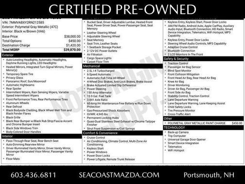 2024 Mazda CX-50 2.5 Turbo