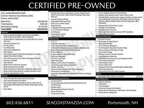 2023 Mazda CX-5 2.5 S Premium