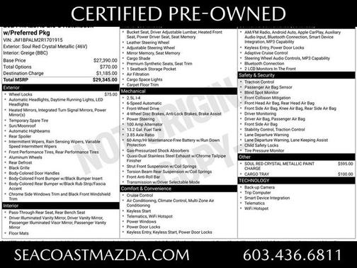 2024 Mazda Mazda3 FWD w/Preferred Package