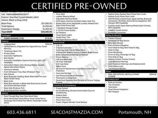 2025 Mazda CX-50 2.5 S Preferred Package