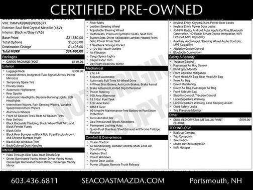 2025 Mazda CX-50 2.5 S Preferred Package
