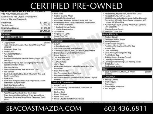 2025 Mazda CX-50 2.5 S Preferred Package