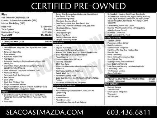 Polymetal Gray Metallic 2023 Mazda CX-50 2.5 S Preferred Plus Package
