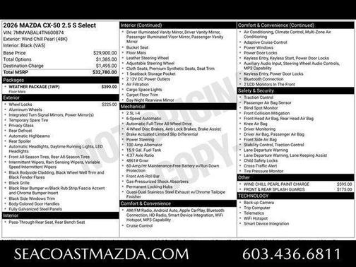 Wind Chill Pearl 2026 Mazda CX-50 2.5 S SELECT