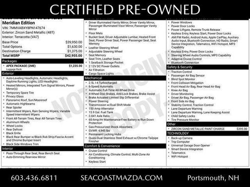 2023 Mazda CX-50 2.5 Turbo Meridian Edition