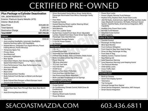 Platinum Quartz Metallic 2025 Mazda CX-5 2.5 S Premium Plus Package