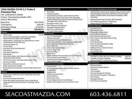 2026 Mazda CX-90 S Premium Plus