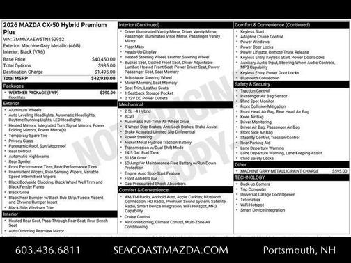 2026 Mazda CX-50 Premium Plus