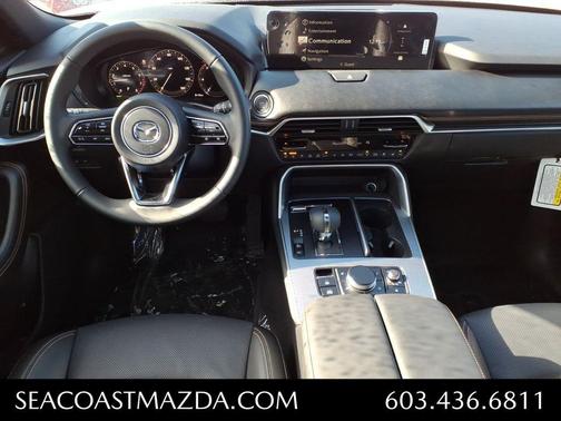 Melting Copper Metallic 2026 Mazda CX-70 CX-70