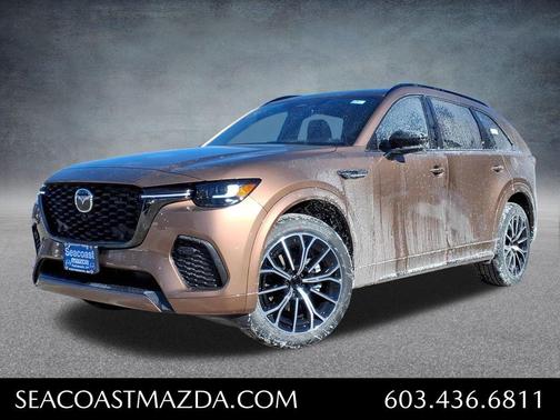 Melting Copper Metallic 2026 Mazda CX-70 CX-70