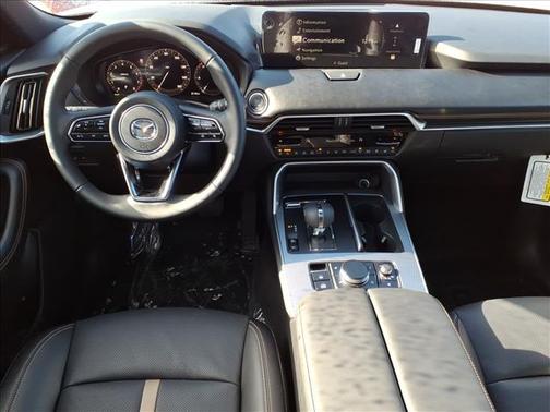 2026 Mazda CX-70 CX-70