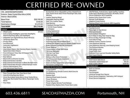 2023 Mazda CX-5 2.5 S Preferred Package