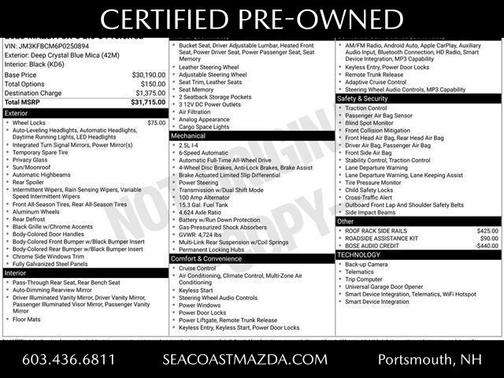 2023 Mazda CX-5 2.5 S Preferred Package