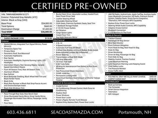 2024 Mazda CX-50 2.5 S Premium Package