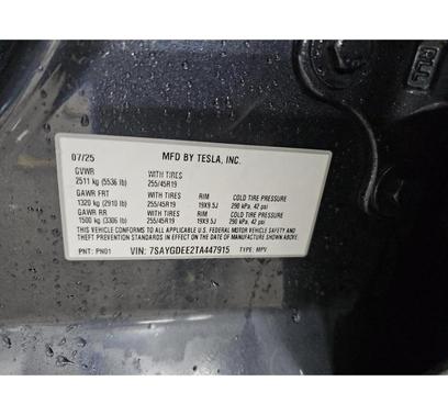 2026 Tesla Model Y Long Range