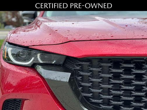 2025 Mazda CX-50 2.5 S Premium Package