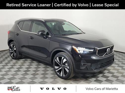 2025 Volvo XC40 B5 Plus Bright Theme