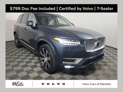 Denim Blue Metallic 2025 Volvo XC90 B6 Ultra