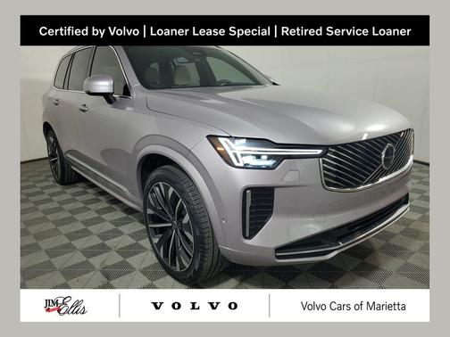 Aurora Silver 2026 Volvo XC90 Plus, B6 AWD Gas (mild hybrid), Gasoline, Bright, 7 Seats