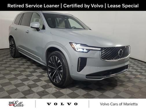 2026 Volvo XC90 Plus, B6 AWD Gas (mild hybrid), Gasoline, Bright, 7 Seats