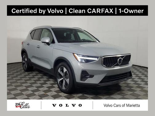 Grey 2025 Volvo XC40 B5 Plus Bright Theme