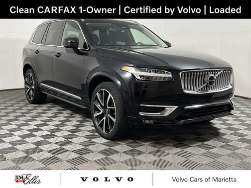 2023 Volvo XC90 B5 Plus