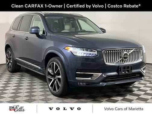 2024 Volvo XC90 B6 Plus Bright Theme 7-Seater