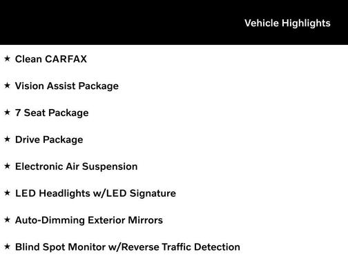 2017 Land Rover Discovery HSE