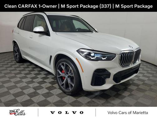 2023 BMW X5 sDrive40i