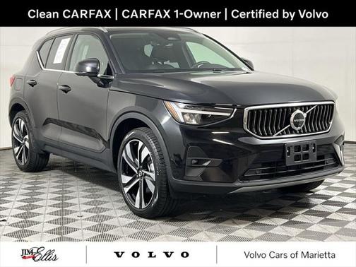 2025 Volvo XC40 B5 Plus Bright Theme