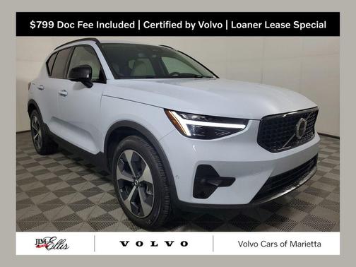 Cloud Blue 2026 Volvo XC40 Plus, B5 AWD Gas (mild hybrid), Dark