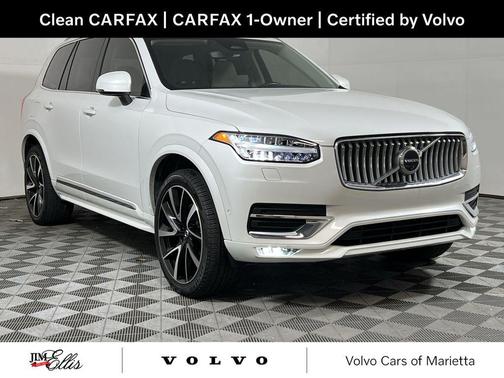 2025 Volvo XC90 B5 Plus