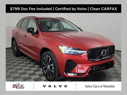 Fusion Red Metallic 2024 Volvo XC60 B5 Ultimate Dark Theme