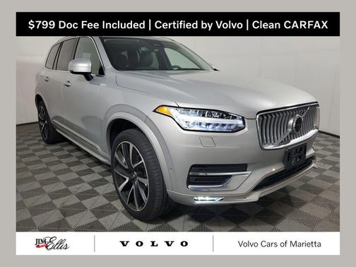 2023 Volvo XC90 B5 Plus