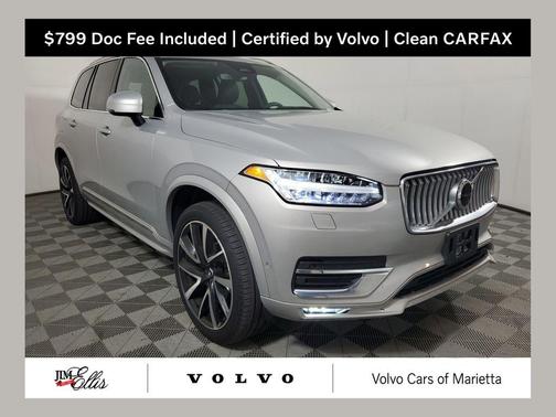 Silver Dawn Metallic 2023 Volvo XC90 B5 Plus