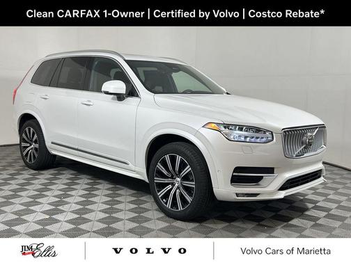 2024 Volvo XC90 B5 Plus Bright Theme