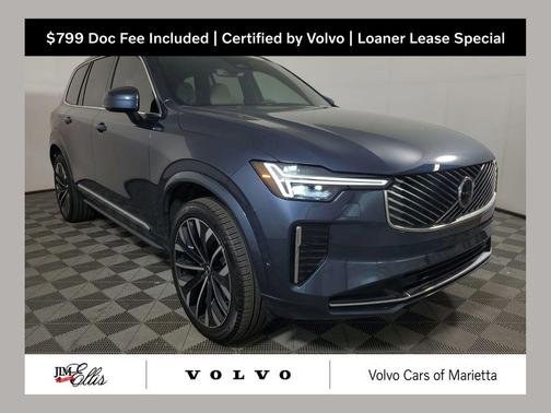 Denim Blue Metallic 2026 Volvo XC90 Plus, B6 AWD Gas (mild hybrid), Gasoline, Bright, 7 Seats