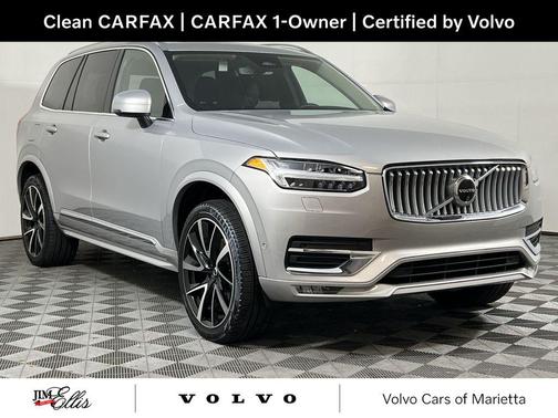 2024 Volvo XC90 B5 Plus Bright Theme