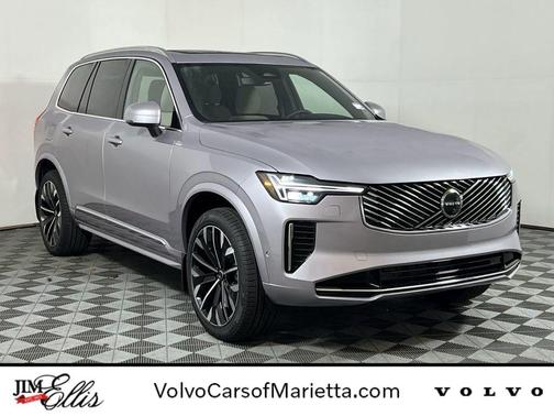 Aurora Silver 2026 Volvo XC90 Plus, B5 AWD Gas (mild hybrid), Gasoline, Bright, 7 Seats