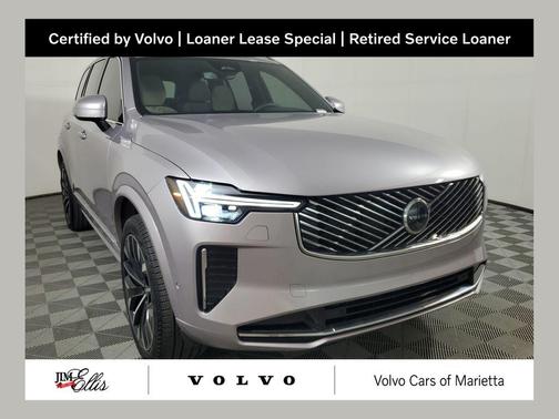 Aurora Silver 2026 Volvo XC90 Plus, B5 AWD Gas (mild hybrid), Gasoline, Bright, 7 Seats