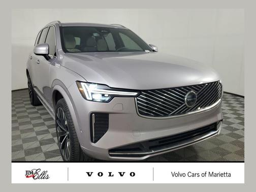 Aurora Silver 2026 Volvo XC90 Plus, B5 AWD Gas (mild hybrid), Gasoline, Bright, 7 Seats