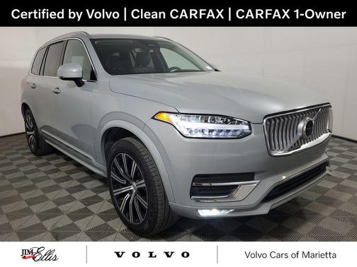 Gray 2025 Volvo XC90 B5 Core