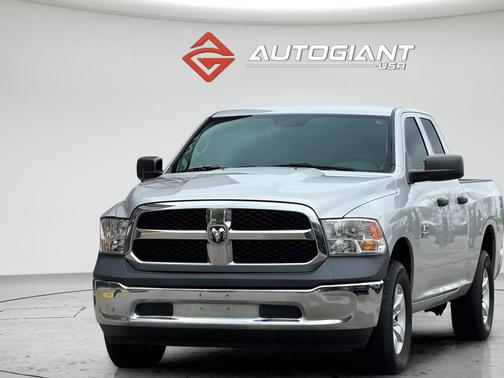 Bright Silver Metallic Clearcoat 2017 RAM 1500 Tradesman