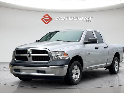 Bright Silver Metallic Clearcoat 2017 RAM 1500 Tradesman