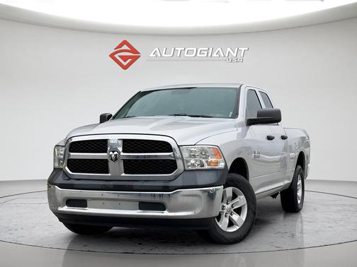 Bright Silver Metallic Clearcoat 2017 RAM 1500 Tradesman