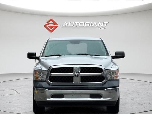 Bright Silver Metallic Clearcoat 2017 RAM 1500 Tradesman