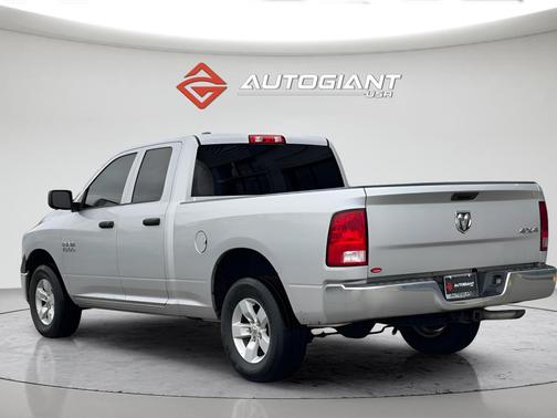 Bright Silver Metallic Clearcoat 2017 RAM 1500 Tradesman