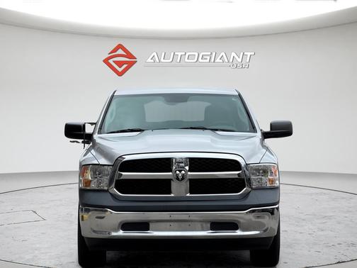 Bright Silver Metallic Clearcoat 2017 RAM 1500 Tradesman